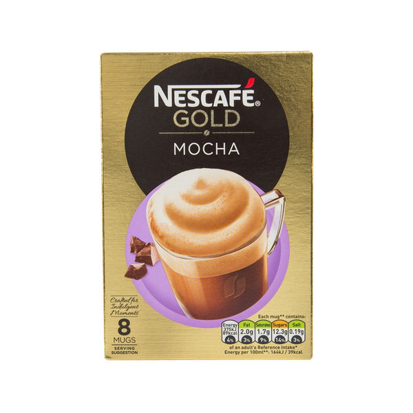 NESCAFE Instant Coffee - Mocha  (176g)