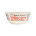 YAMADAI Sugomen Instant Ramen Noodle - Hakata Pork Bone Soup  (104g)