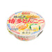 YAMADAI Sugomen Instant Ramen Noodle - Hakata Pork Bone Soup  (104g)