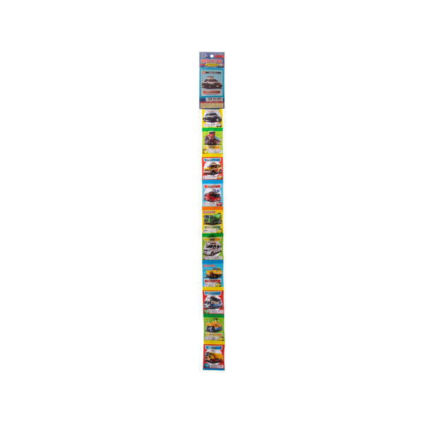CORIS Working Vehicle Ramune Candy  (10pcs)
