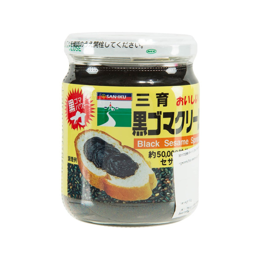 SAN-IKU Black Sesame Spread  (190g)