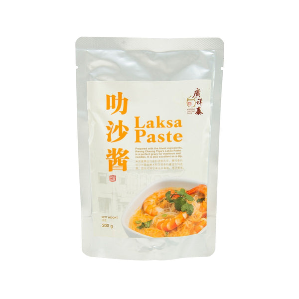 KWONG CHEONG THYE Laksa Paste  (200g)