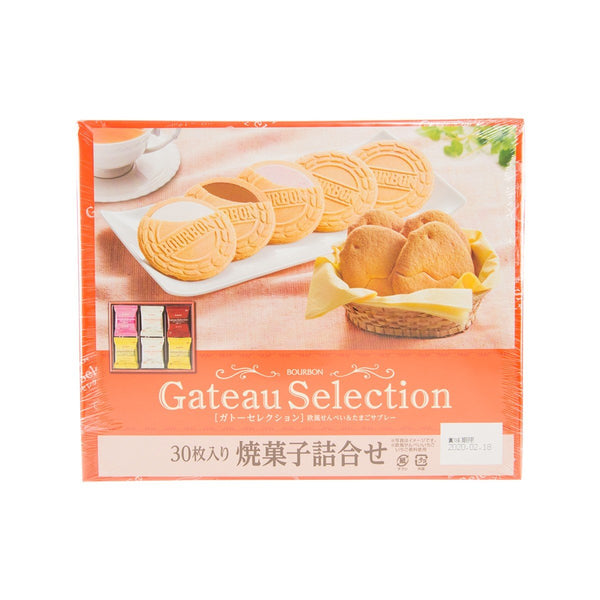 BOURBON Gateau Selection Cookies  (30pcs)