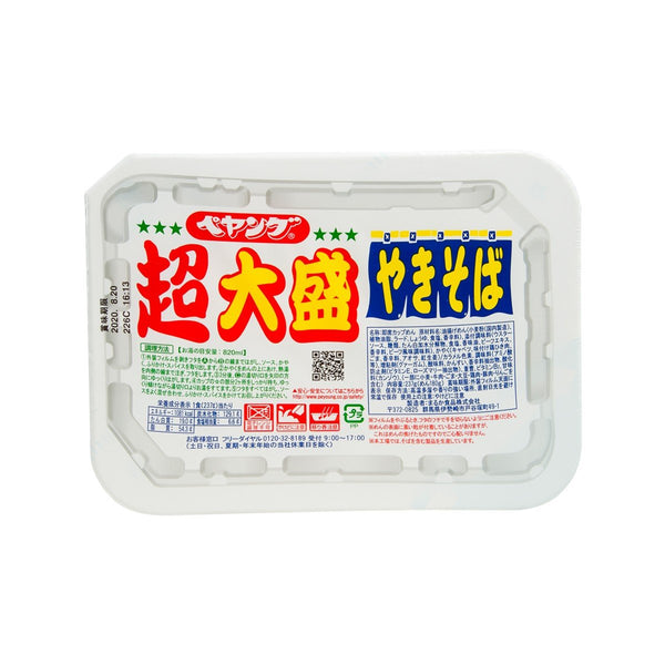 MARUKA Peyoung® Extra Large Yakisoba Stir-Fried Noodle  (237g)