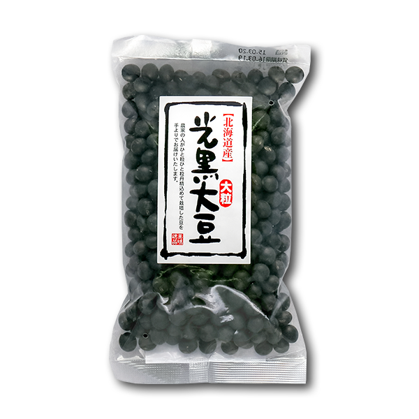 ISSHIN Hokkaido Hikari Black Soy Bean  (250g)