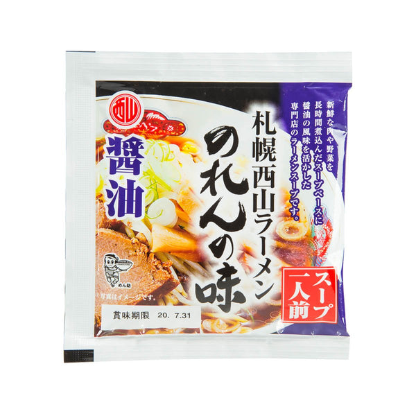 NISHIYAMA SEIMEN Noren Ramen Noodle Soup - Soy Sauce  (45g)