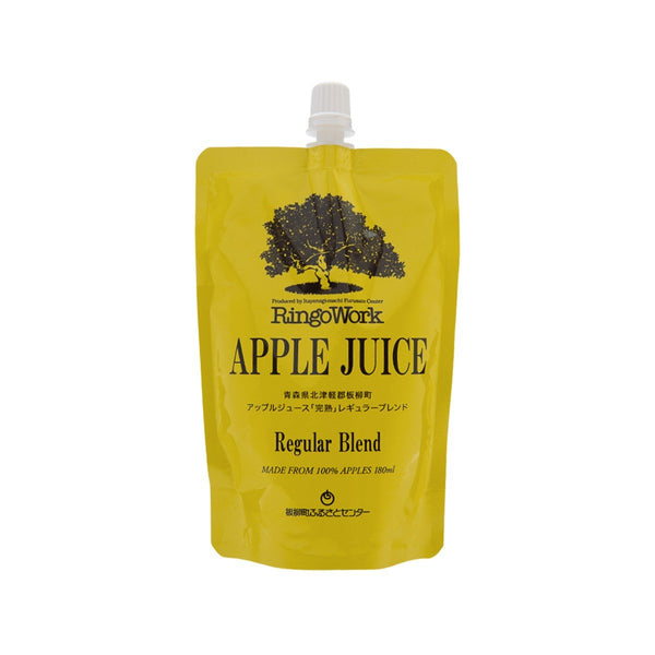 RINGOWORK Apple Juice - Regular Blend  (180mL)