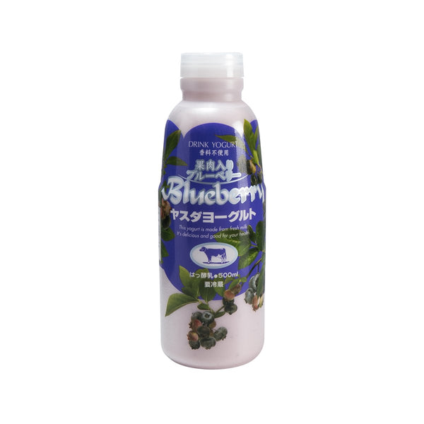 YASUDA Yogurt Drink - Blueberry With Pulp  (500mL)