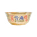 YAMADAI Sugomen Bowl Ramen - Aomori Sardine Soup  (106g)