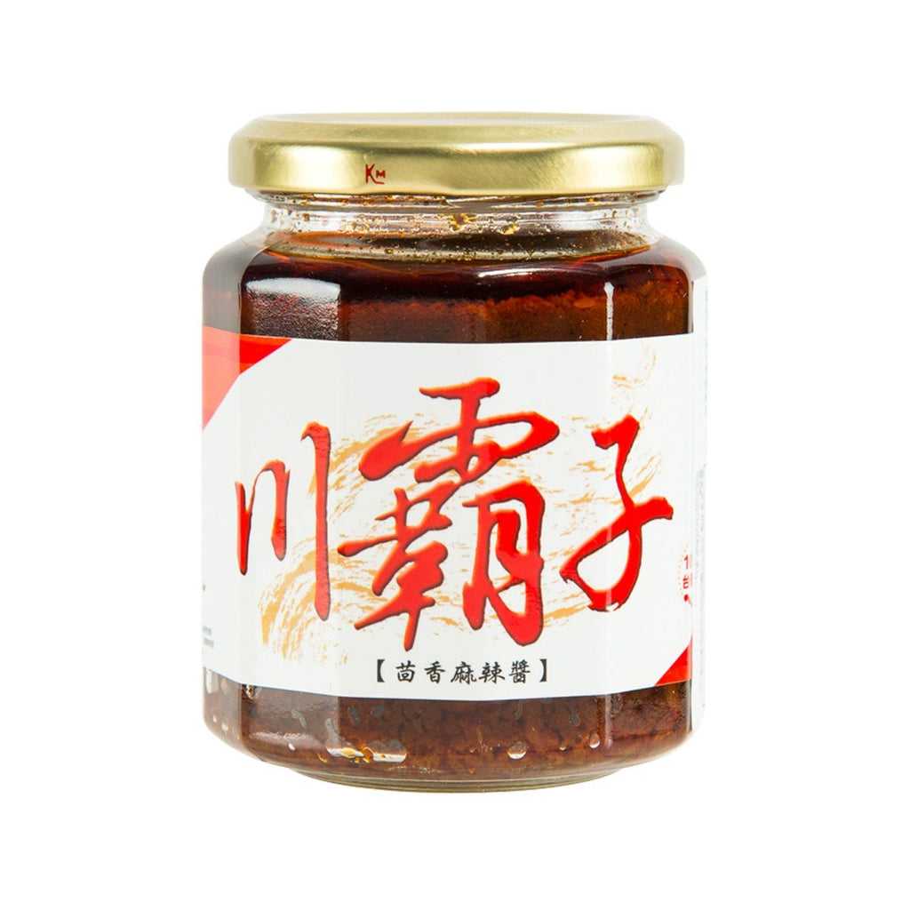 FUFA Fennel Spicy Sauce  (256g)