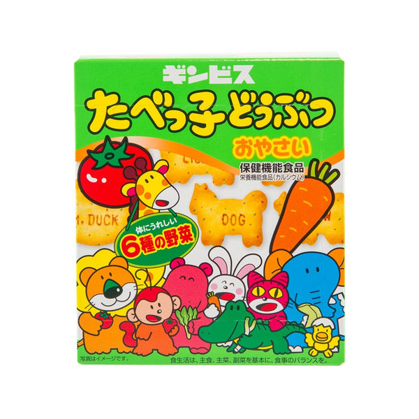 GINBIS Tabekko Animal Biscuit - Vegetable  (63g)