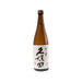 KUBOTA Senju Ginjo  (720mL)