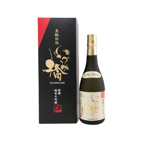 IZUMIBASHI Tokusen Junmai Daiginjo  (720mL)