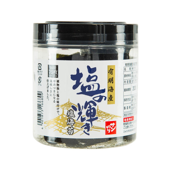 SANNORI Shio No Kagayaki Salt Flavored Nori Seaweed  (75pcs)