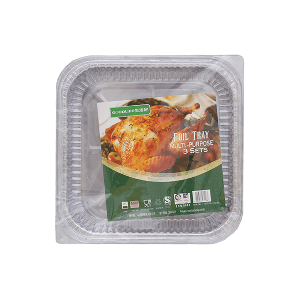 Square Foil Container with Lid 205x205x45mm  (2set)