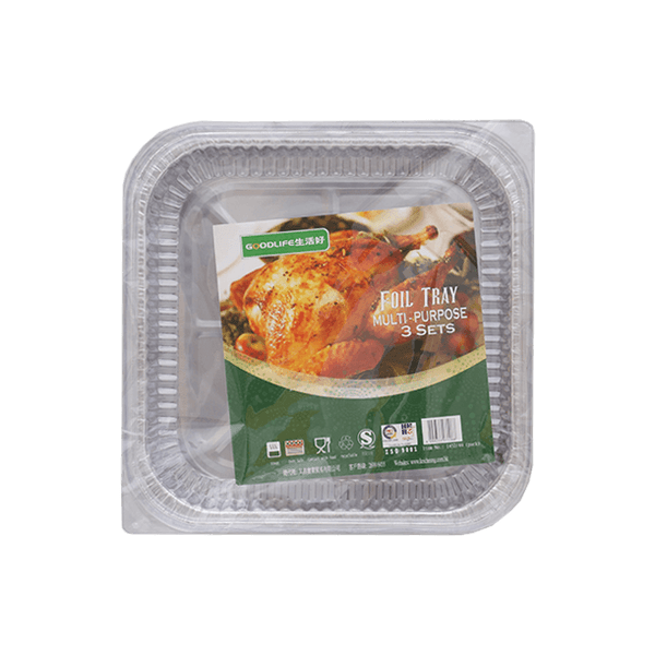 Square Foil Container with Lid 205x205x45mm  (2set)