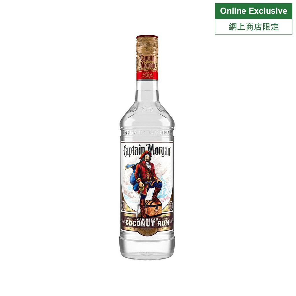 CAPTAIN MORGAN Original Spiced Rum 750mL