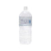 GOLDPAK Snow Mountain Water  (2000mL)