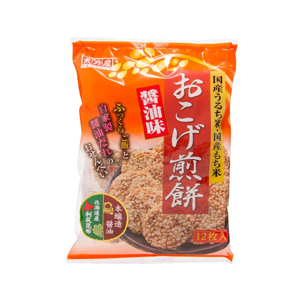 AMANOYA Okoge Rice Cracker - Soy Sauce  (12pcs)