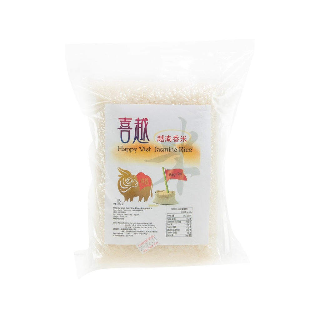 HAPPY VIET Jasmine Rice  (1kg)