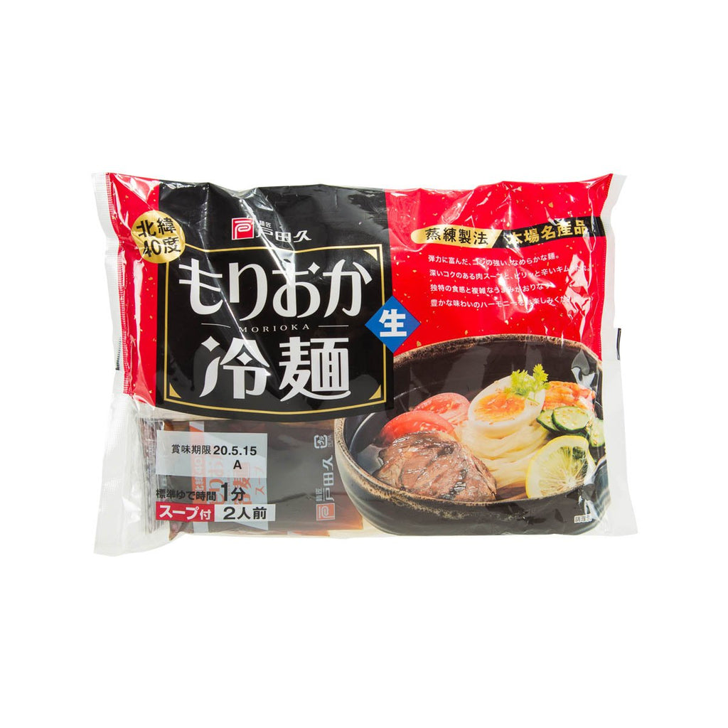 TODAKYU Morioka Reimen Cold Noodle  (360g)