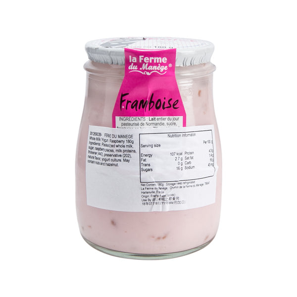 FERME DU MANEGE Whole Milk Yogurt - Raspberry  (180g)