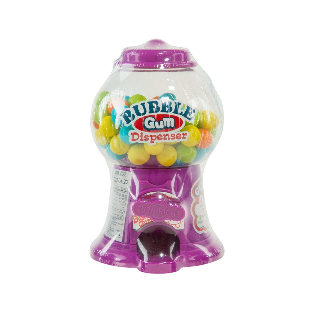 BUNNY PLAN Big Fun Gumball Machine with Gumball  (124g)