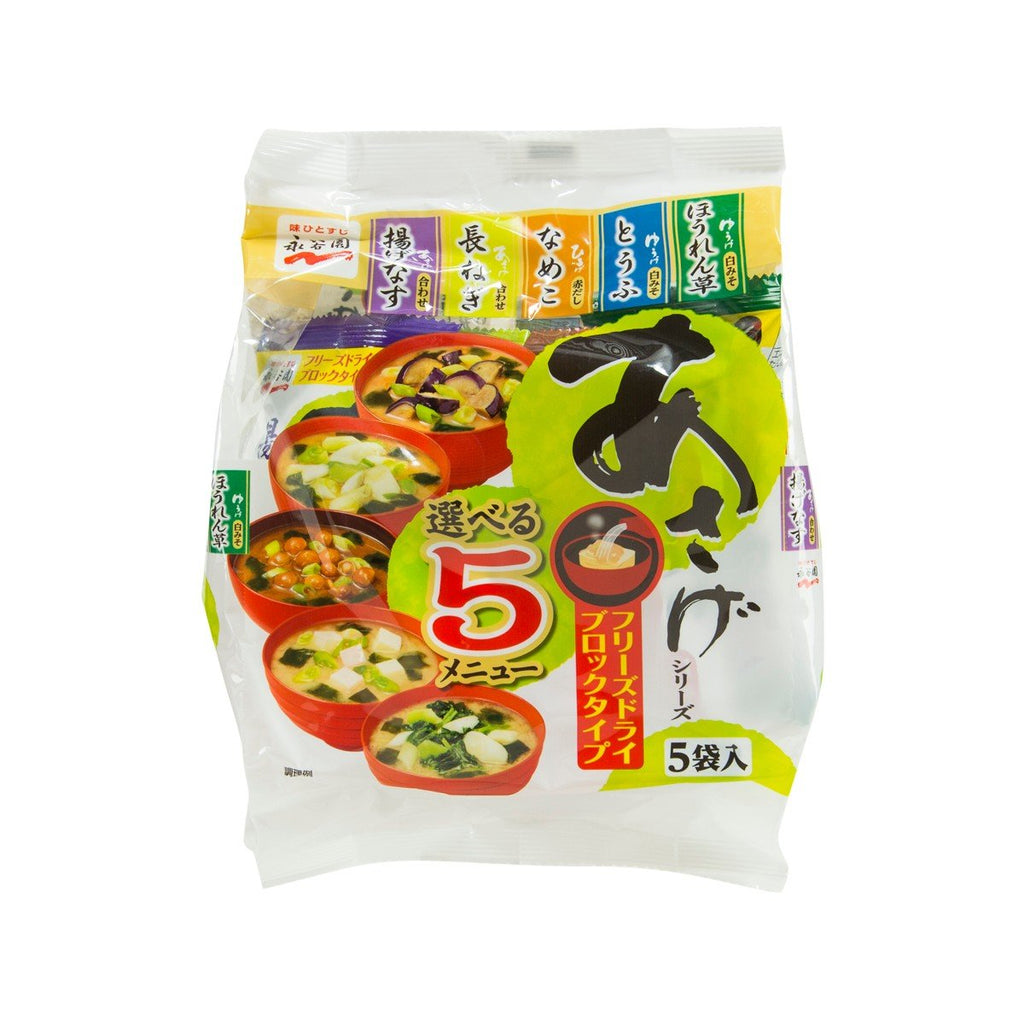 NAGATANIEN Assorted Freeze Dried Miso Soup - 5 Varieties  (39.5g)