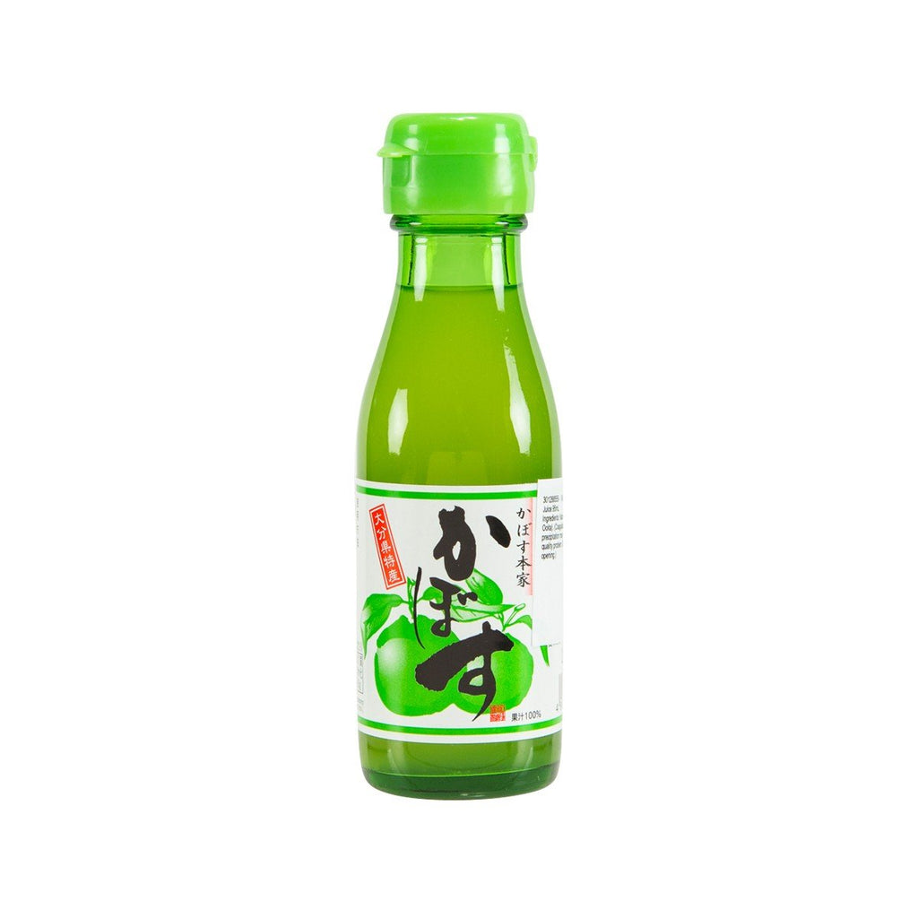 KABOSU Kabosu Citrus Juice  (95mL)