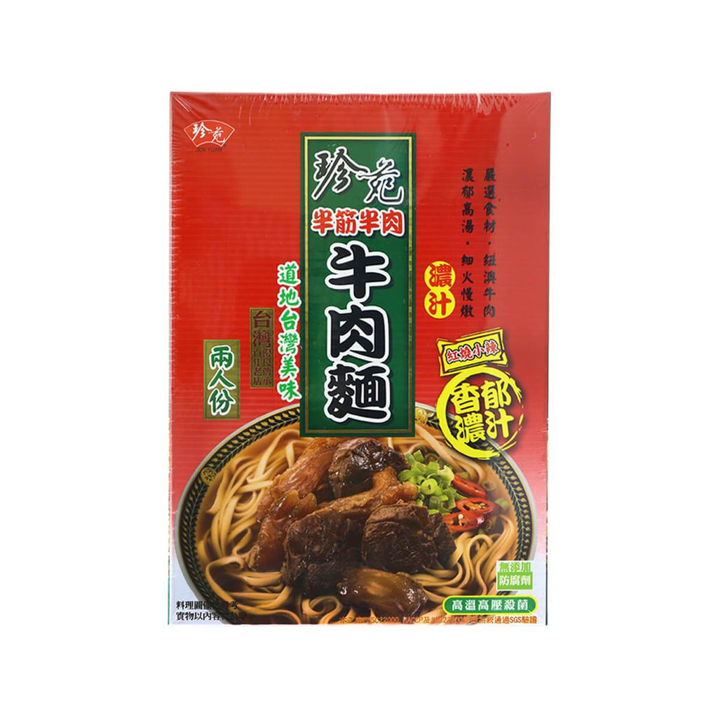 JENYUAN Half Tendon And Shank Noodle - Braise In Soy Sauce  (500g + 260g)