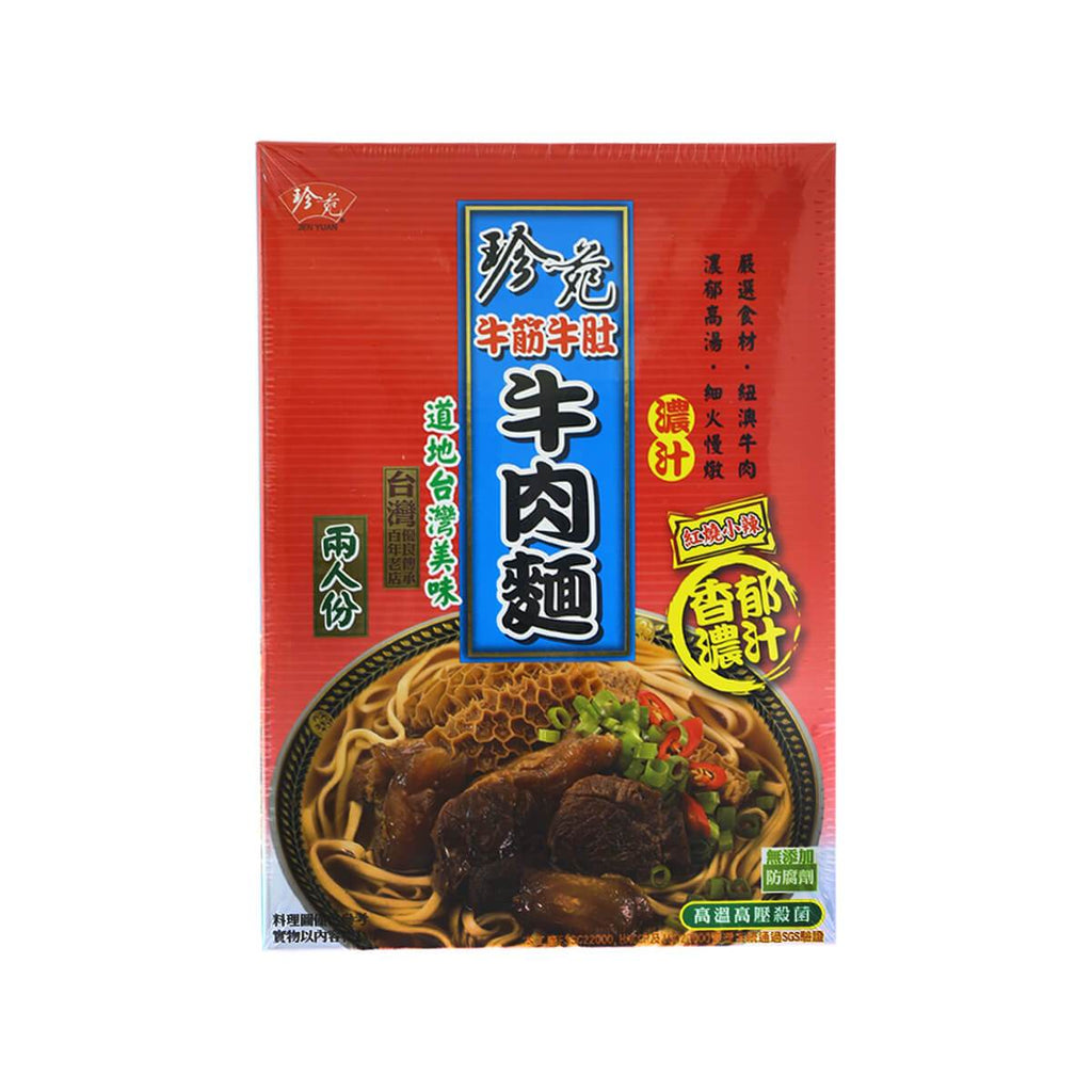 JENYUAN Beef Tendon, Tripe & Shank Noodle-Braise in Soy Sauce  (500g + 260g)