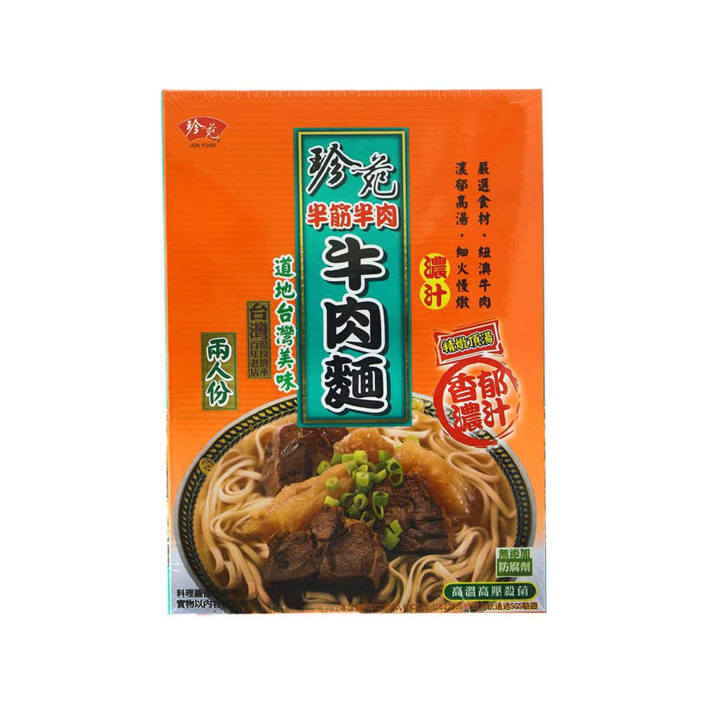 JENYUAN Half Tendon And Shank Noodle-Stew In Clear Soup  (500g + 260g)