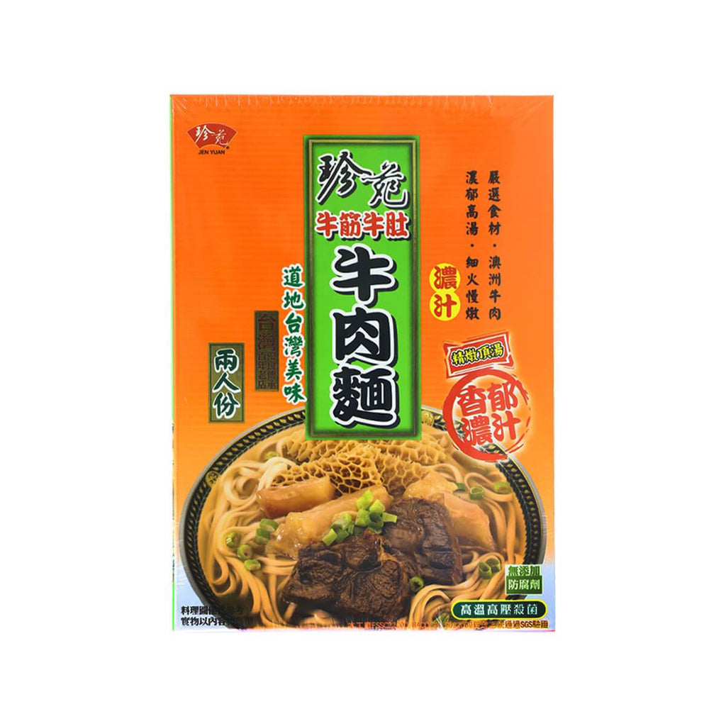 JENYUAN Beef Tendon, Tripe & Shank Noodle-Stew In Clear Soup  (500g + 260g)