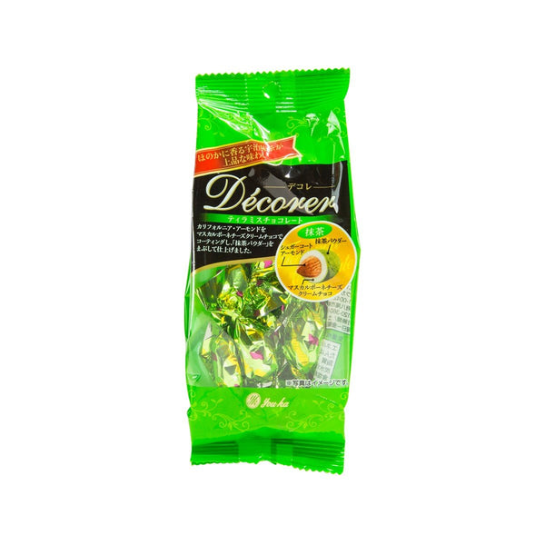 YOUKA Decorer Tiramisu Flavored Almond Chocolate - Matcha  (46g)