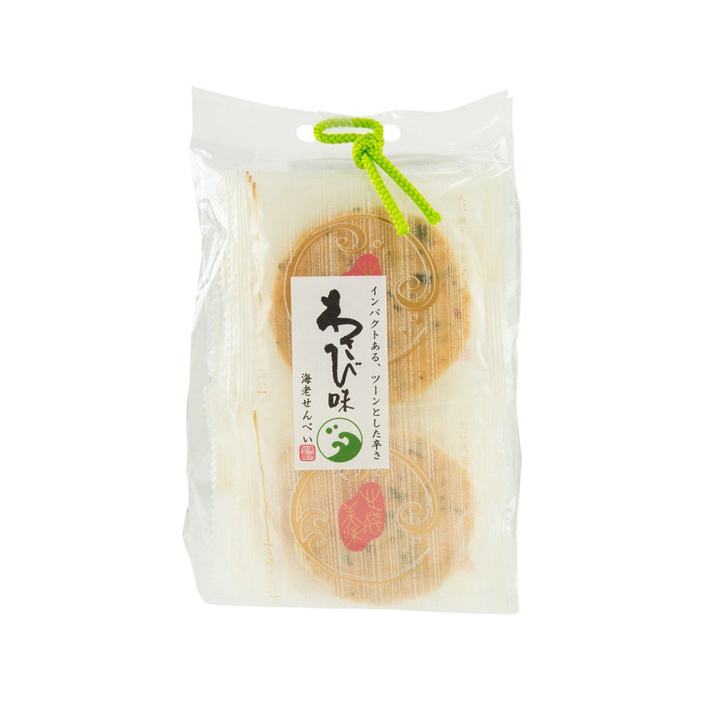 DENSUNDO Shrimp Cracker - Wasabi  (9pcs)