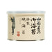 YAMAGATAYA Roasted Seaweed  (48pcs)