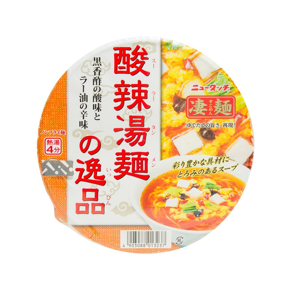 YAMADAI Sour & Chilli Soup Sugomen Noodle  (111g)