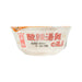 YAMADAI Sour & Chilli Soup Sugomen Noodle  (111g)