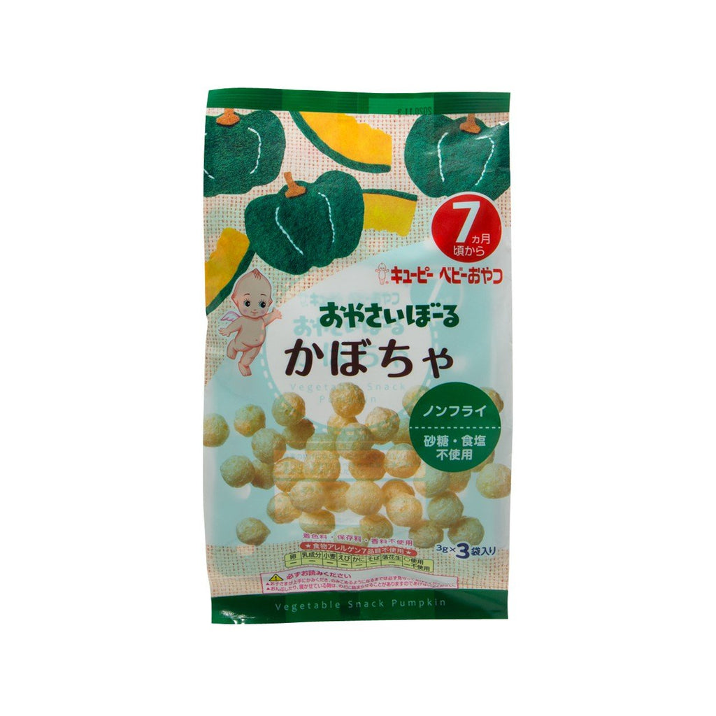 KEWPIE Vegetable Snack Ball for Babies - Pumpkin [Non-Fried]  (9g)