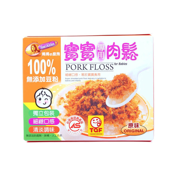 MOM & KITCHEN Pork Floss for Baby - Original  (156g)