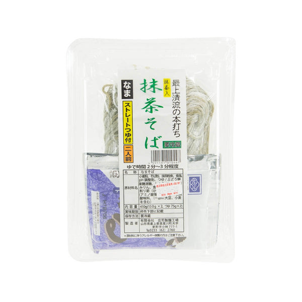 SHOJI Green Tea Soba Noodle  (410g)