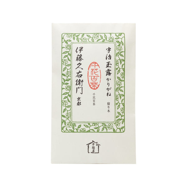 ITOHKYUEMON Yadorigi Green Tea Leaves  (100g)