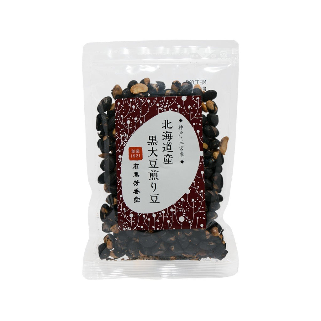 ARIMAHOKODO Roasted Hokkaido Black Soy Bean  (100g)