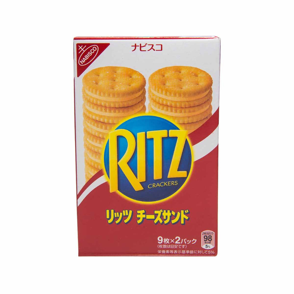 MONDELEZ Ritz Sandwich Crackers - Cheese  (160g)