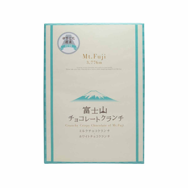 DOISEIKA Crunchy Crispy Chocolate of Mt. Fuji  (22 pcs)