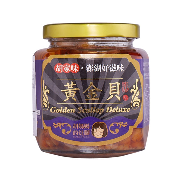 HU MAMI'S KITCHEN Golden Scallop Deluxe Sauce  (241g)