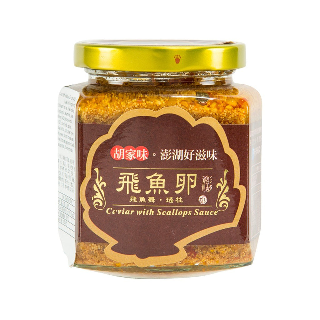 HU MAMI'S KITCHEN Caviar With Scallops Sauce  (241g)