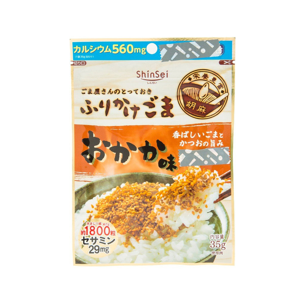 SHINSEI Sesame Rice Topping - Bonito  (35g)