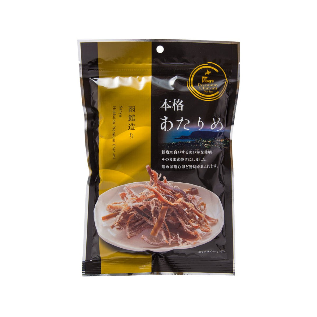 SANYU Dried Squid With Skin  (35g)