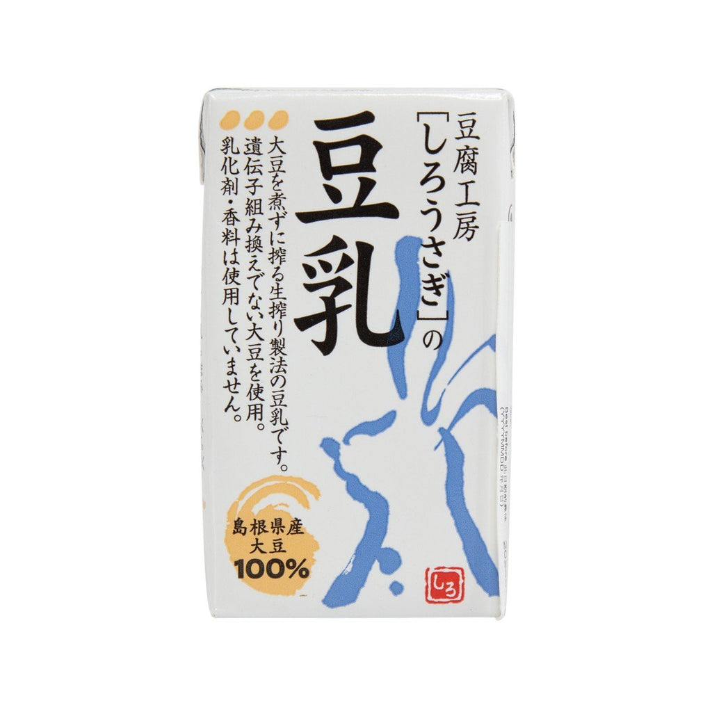 KISUKI Soy Milk  (125mL)